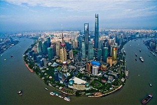 深圳商铺出售 房子拍卖网